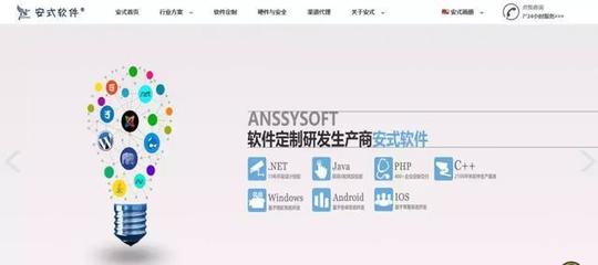 家庭新消費資本市場動態(tài)周報（1月21日-25日） 軟件外包服務(wù)領(lǐng)域獨家盤點