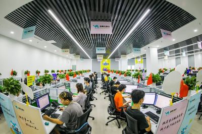 線上+線下融合，永川大力釋放軟件外包服務(wù)就業(yè)崗位